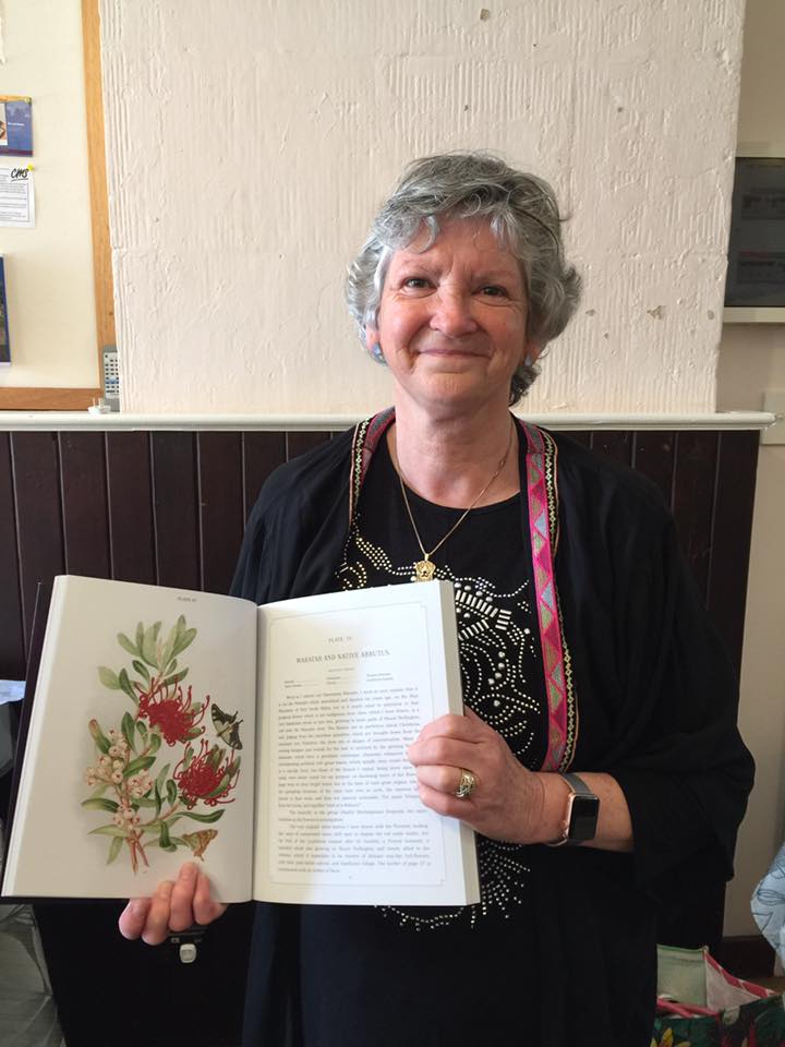 Maureen Martin Ferris
